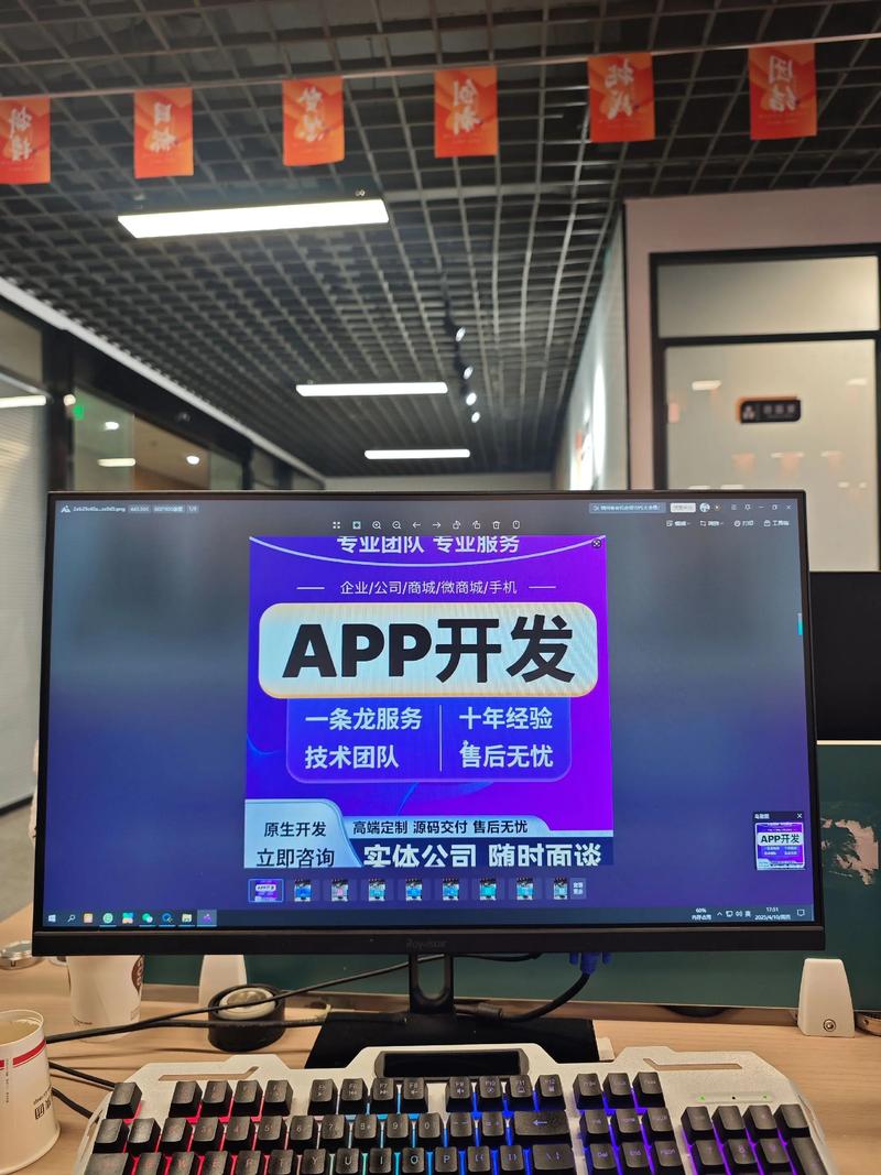 企业管理系统定制：智能化管理的新航标