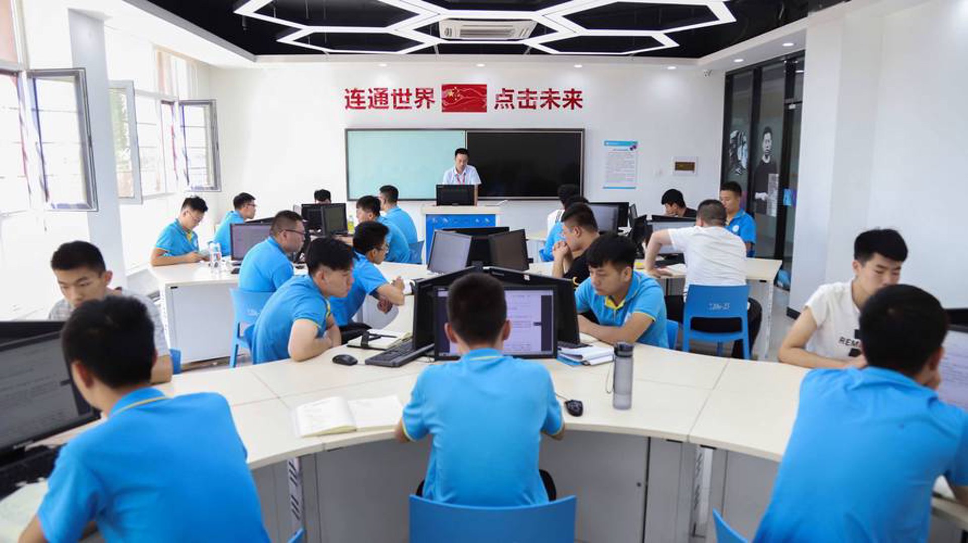 斯瑞达网络科技